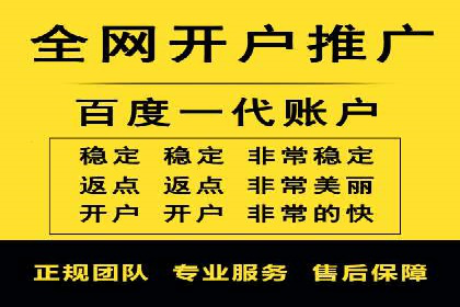 今日头条信息流广告的投放技巧与效果分析