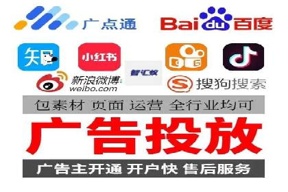 SEM优化实战：揭秘高转化广告策略