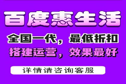 知名百度推广代运营公司案例分享