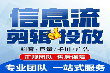 百度竞价广告案例研究：如何实现转化率的大幅提升