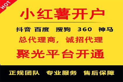 新闻APP信息流运营的案例分析